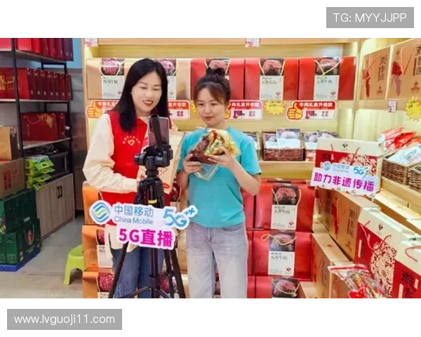 安徽导视在线直播平台正式上线