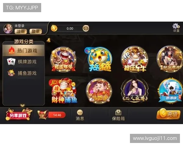 畅玩真钱棋牌手机版：轻松下载与游戏体验全攻略